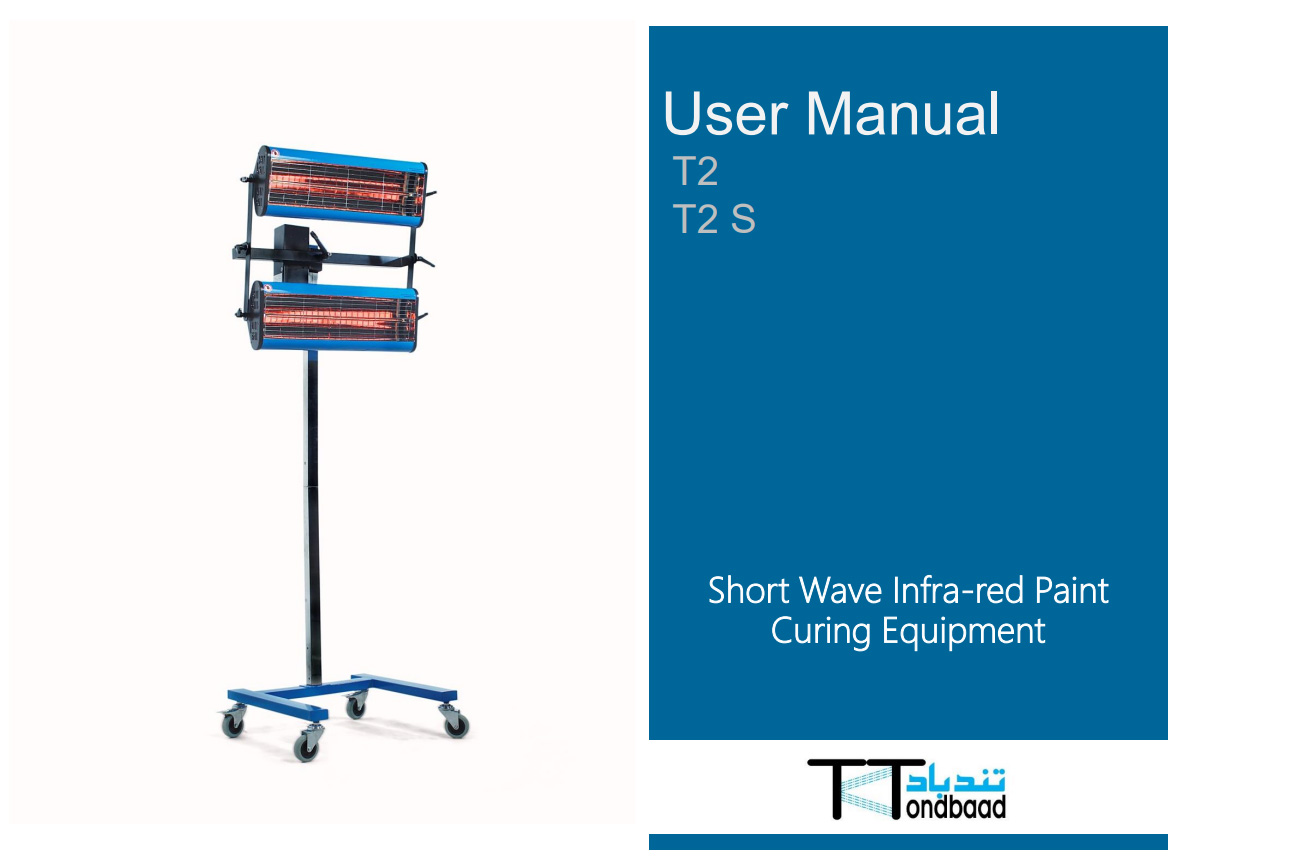 Infrared dryer T2 & T2S & T2W