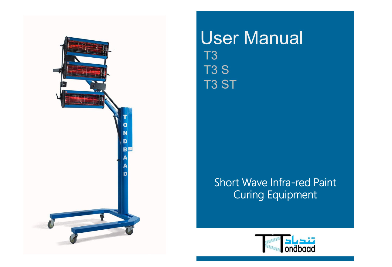 Infrared dryerT3 & T3S & T3ST