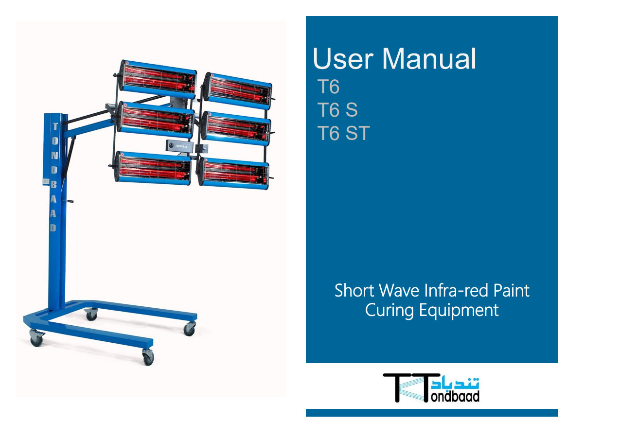 Infrared dryer T6 & T6S & T6ST 