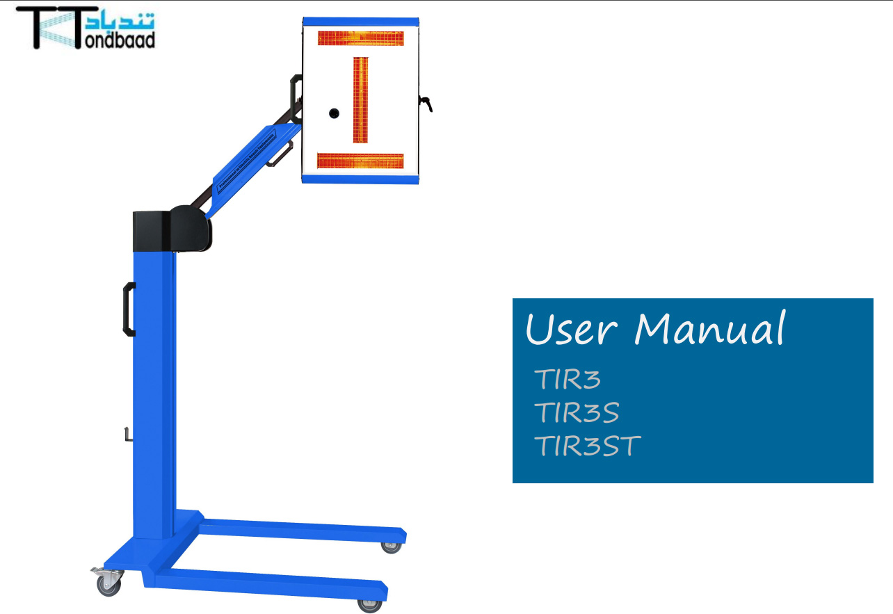 خشک کن مادون قرمز TIR3 & TIR3S